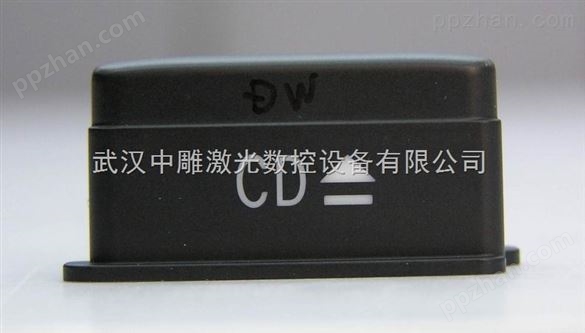 武汉中雕供应20W/30W/50W光纤激光打标机