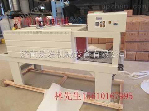 济南沃发机械纸箱PE膜收缩机，定制尿素液6050型收缩机