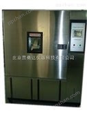 北京大型高低温交变湿热箱