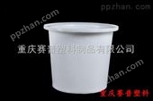 200升重庆九龙坡PE 200升发酵桶_塑料发酵桶*