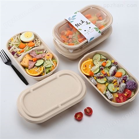 可降解餐盒日式轻食便当饭盒一次性打包盒