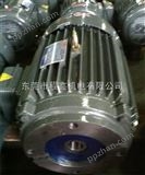 5HP内轴油压电机油泵马达