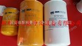 CH-150-P10-A翡翠液压油滤芯和价格合理