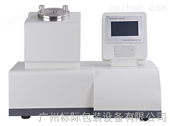 广州标际|N800纸张透气度测定仪|纸张透气性测定仪|纸张透气仪