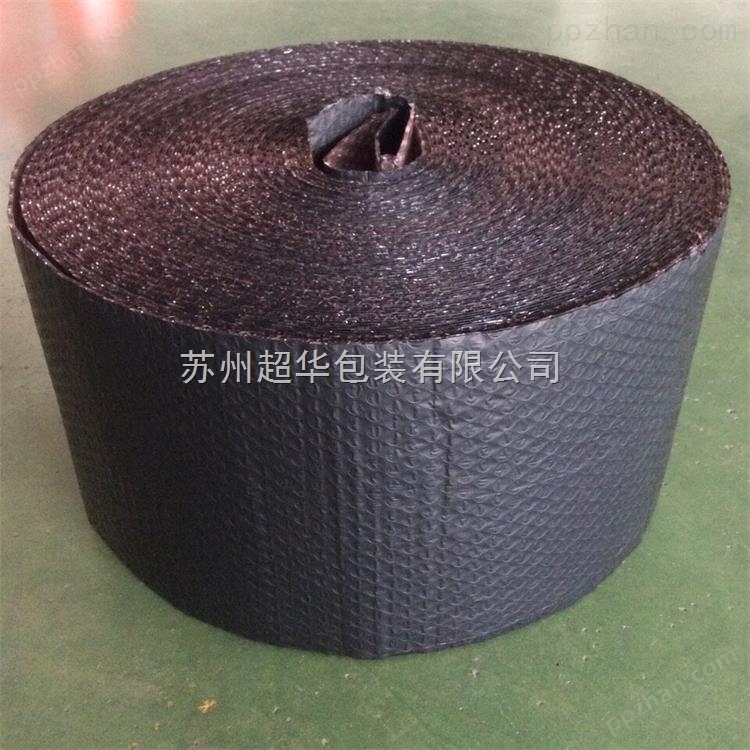 黑色气垫膜 防震缓冲 工艺品包装通用 *