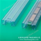 辽宁塑料包装管厂家全新料生产管装IC pvc透明管