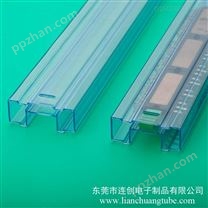 塑料包裝管廠家全新料生產管裝IC pvc透明管