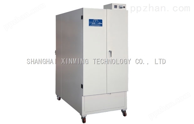 Vertical Screen Plate Drying Machine