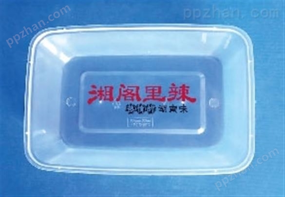 广东阿诺捷餐盒盖彩色喷码机  包装标识喷印