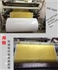 HX-1001贴版双面胶带母卷 印刷双面胶带涂布厂家