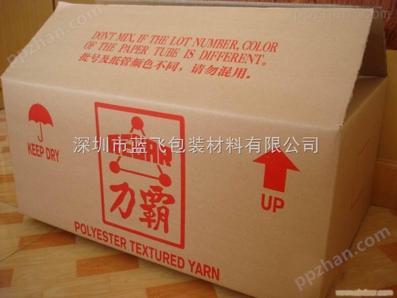 龙华纸箱，龙华纸箱、纸盒定做，深圳龙华大浪纸箱厂家