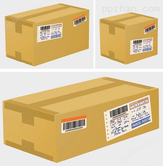 软包装纸盒打码机⊿中山市
