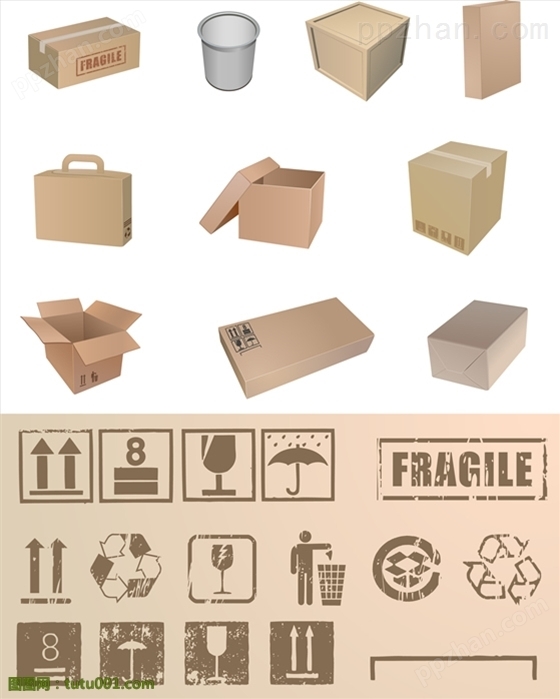 印刷瓦楞包装纸箱纸盒用柔性树脂版