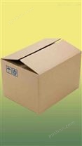 【纸盒厂家】生产定制产品包装纸盒 纸盒外壳印刷