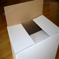 【供应】纸盒 