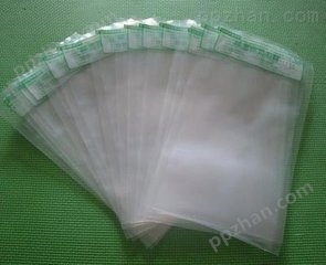 【供应】保鲜袋 保护膜 薄膜袋 食品袋