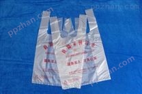 [*] 塑料包装袋密封仪，食品袋密封性检（MFY-01）