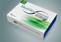 【B-005】保健品包装盒 保健品设计 加工 保健盒批发 销售