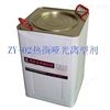 ZY-02冷撕哑光离型剂平光离型剂、热转印离型剂、热转印材料、烫画材料