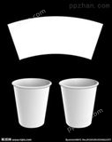 【供应】一次性纸杯纸碗/广告纸杯纸碗/环保纸杯纸碗