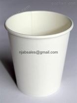 广告纸杯 一次性纸杯定做 广告食品杯 环保纸杯
