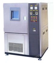 HX-6056A立式耐寒试验箱