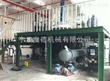 YGW-120苏州导热油炉