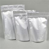 【供应】供应药用铝箔袋耐高温带抽气阀铝箔袋生物类铝箔袋