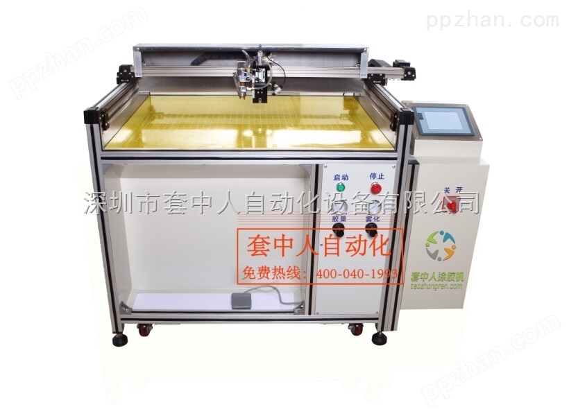 深圳蛋糕盒喷胶机（节省40％胶水）白胶自动喷胶机