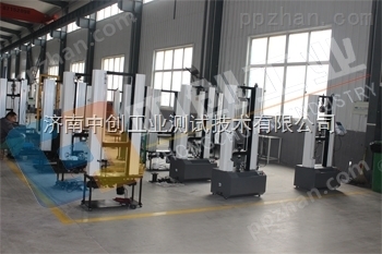 橡塑行业会用到哪些仪器设备、济南中创试验机厂专业生产橡塑力学试验机