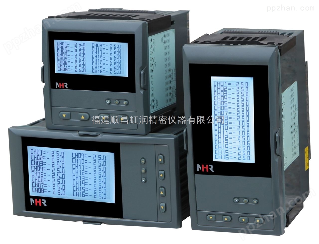 虹润NHR-7700液晶多回路巡检仪