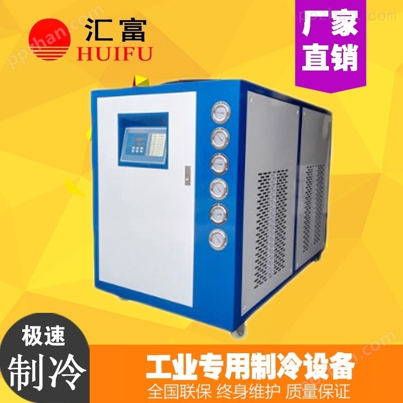 砂磨机配套冷水机选型 珠磨设备制冷机