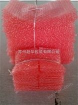 电子产品包装 苏州厂家供应 红色防静电气泡袋