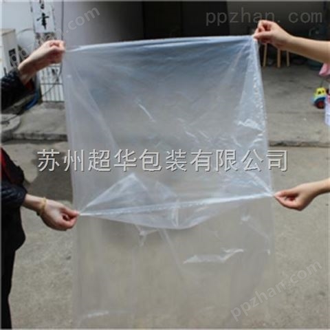 PE塑料食品薄膜袋 优质立体袋批发 环保实用