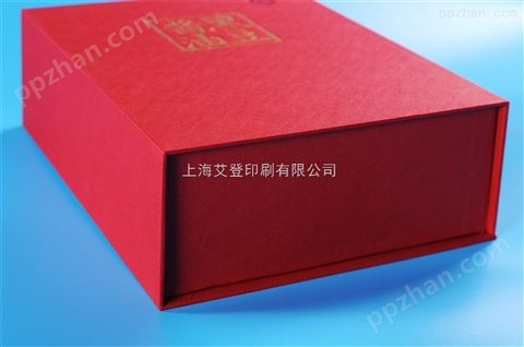 产品包装盒印刷 设计 上海艾登印刷