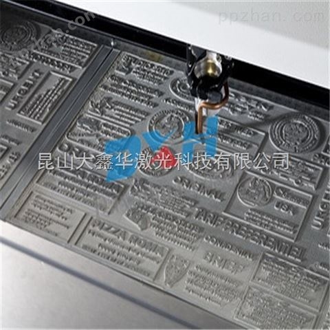 苏州大鑫华光纤连续激光焊接机