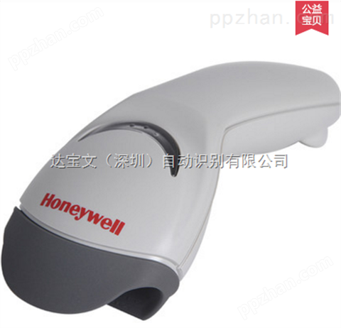 霍尼韦尔4600g / 4820手持式二维图像条码扫描器