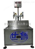 油类灌装机-泵式多用粮油灌装机-*粮油定量灌装机