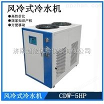 济南工业冷水机5P 塑料膜用冷水机