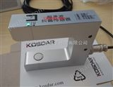 KGS-U05纠偏传感器*KOSDAR纠偏传感器印刷纠偏系统