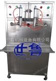 SLYG-2半自动气动定量装油机（制动液、润滑油、机油、燃油宝）