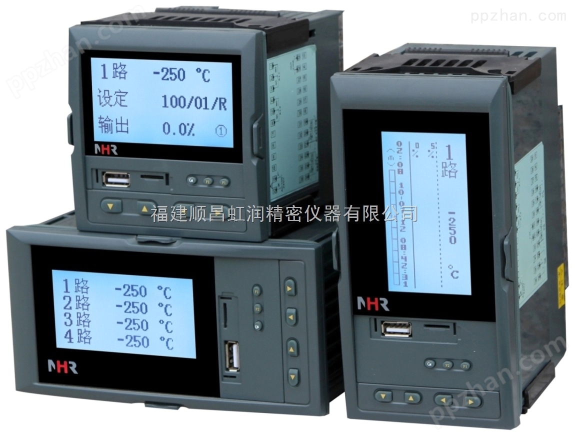虹润*NHR-7400/7400R系列液晶四路PID调节器/调节记录仪