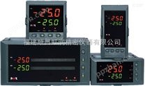 供应虹润双回路数字显示控制仪 数显控制仪NHR-5200系列