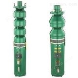 排污泵价格:QJ型井用潜水泵深井泵深井潜水电泵