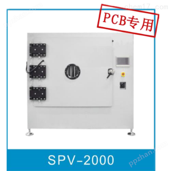 SPV-50真空等离子清洗机器工作原理