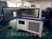 上海厂家批发零售 大小型高低试验箱 高低温交变湿热试验室 恒温恒湿试验机