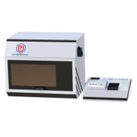 全自动水中阴离子表面活性剂分析仪UPW-Q700HXJ