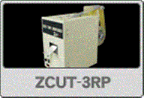 胶带剥离机/ZCUT-3RP
